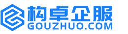 双鸭山华冉商标注册